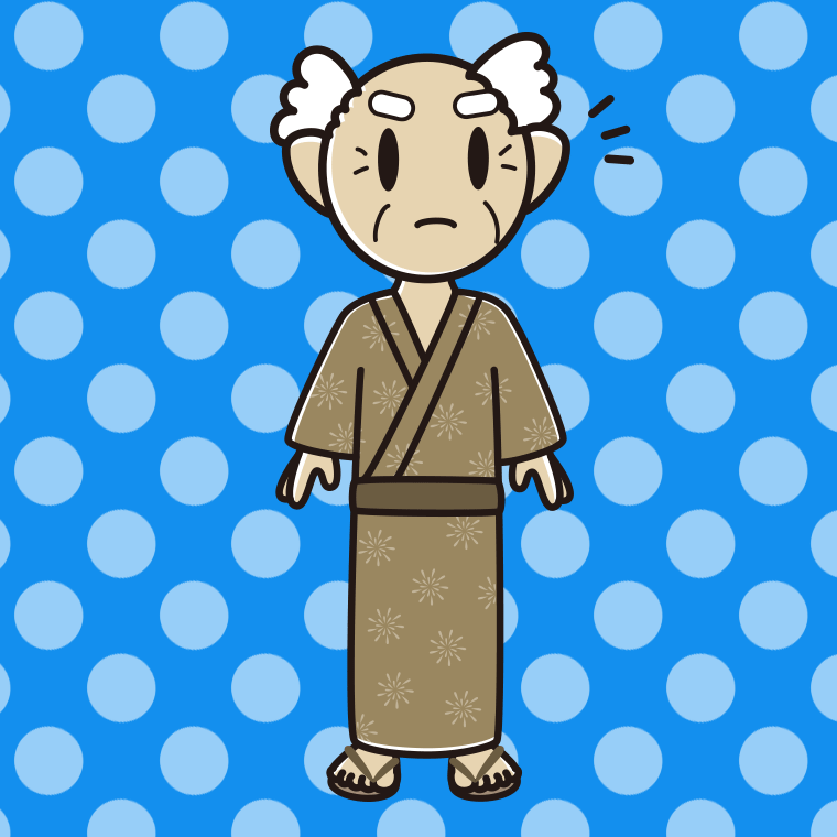 何かに気付く浴衣姿のおじいさんのイラスト【色、背景あり】PNG
