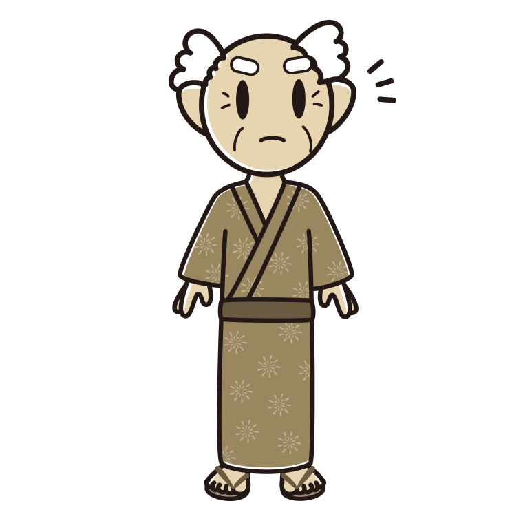 何かに気付く浴衣姿のおじいさんのイラスト【色あり、背景なし】透過PNG