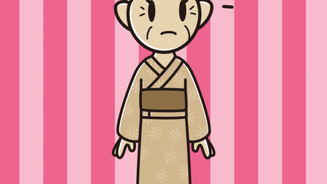 何かに気付く浴衣姿のおばあさんのイラスト【色、背景あり】PNG