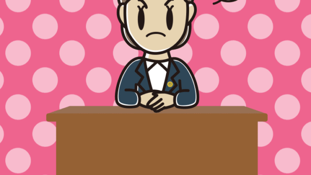 怒る女性弁護士のイラスト【色、背景あり】PNG