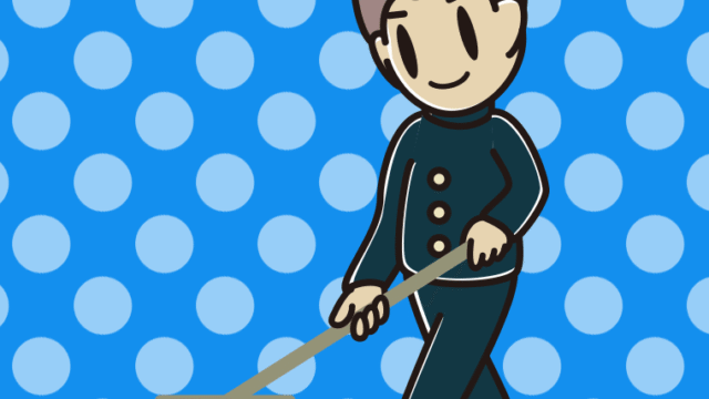 デッキブラシを使う男子中学生のイラスト【色、背景あり】PNG