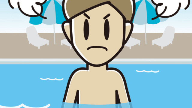 プールに入って怒る男性のイラスト【色、背景あり】PNG