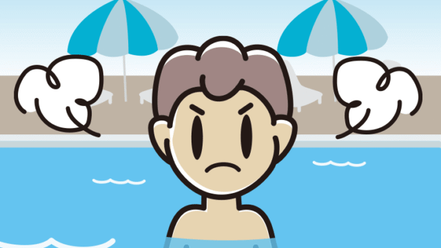 プールに入って怒る男子中学生のイラスト【色、背景あり】PNG