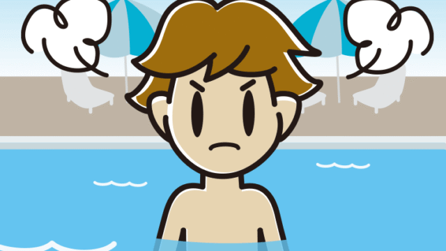 プールに入って怒る男子高校生のイラスト【色、背景あり】PNG