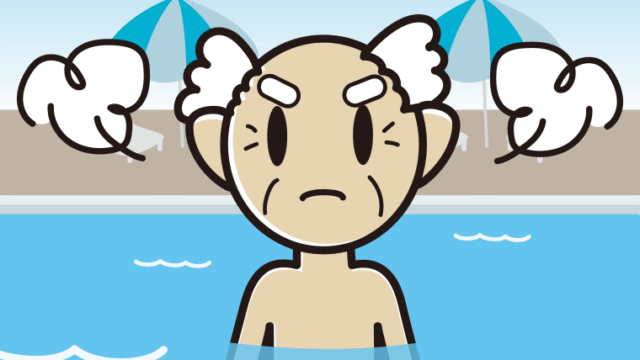 プールに入って怒るおじいさんのイラスト【色、背景あり】PNG