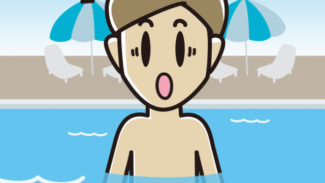 プールに入って驚く男性のイラスト【色、背景あり】PNG
