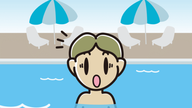 プールに入って驚く小学生男子のイラスト【色、背景あり】PNG