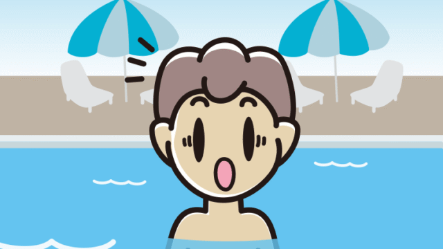 プールに入って驚く男子中学生のイラスト【色、背景あり】PNG