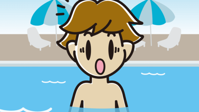 プールに入って驚く男子高校生のイラスト【色、背景あり】PNG