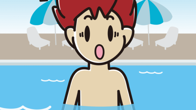 プールに入って驚く男子大学生のイラスト【色、背景あり】PNG