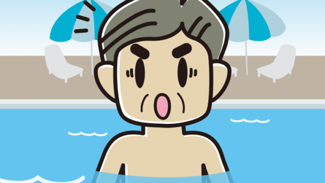 プールに入って驚くおじさんのイラスト【色、背景あり】PNG