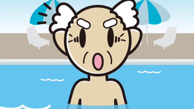 プールに入って驚くおじいさんのイラスト【色、背景あり】PNG