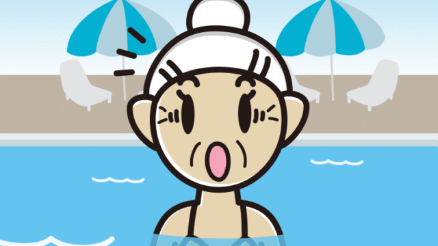 プールに入って驚くおばあさんのイラスト【色、背景あり】PNG