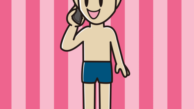 スマホで電話するスクール水着の男性のイラスト【色、背景あり】PNG