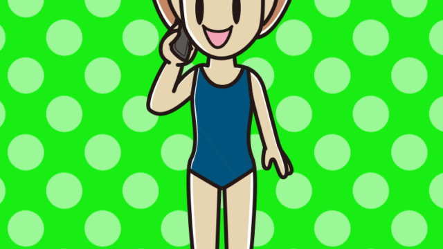 スマホで電話するスクール水着の女性のイラスト【色、背景あり】PNG