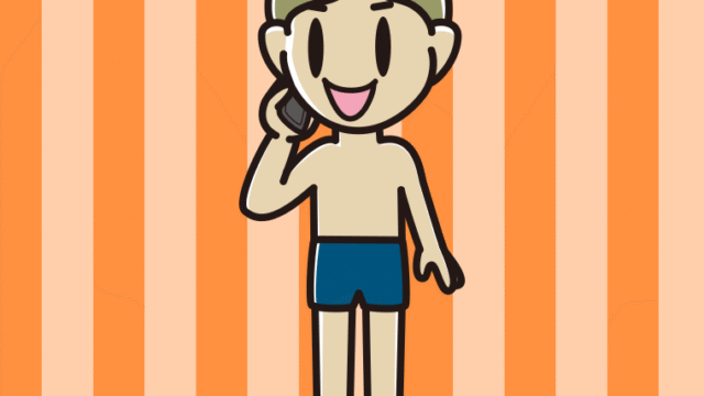スマホで電話するスクール水着の小学生男子のイラスト【色、背景あり】PNG