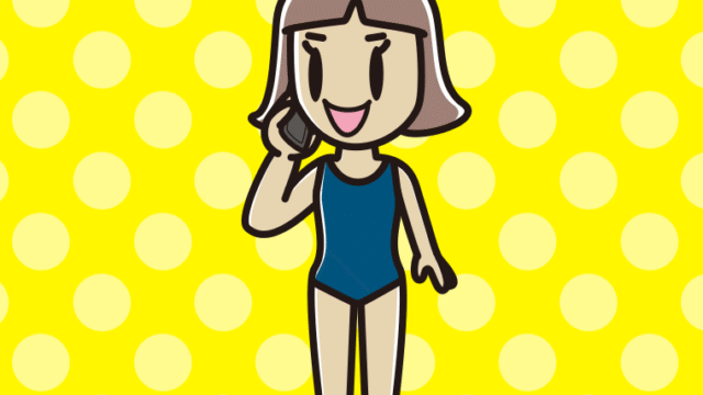 スマホで電話するスクール水着の小学生女子のイラスト【色、背景あり】PNG