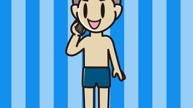 スマホで電話するスクール水着の男子中学生のイラスト【色、背景あり】PNG