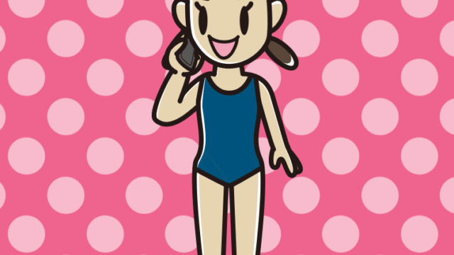 スマホで電話するスクール水着の女子中学生のイラスト【色、背景あり】PNG