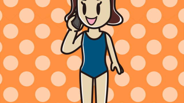 スマホで電話するスクール水着の女子高校生のイラスト【色、背景あり】PNG