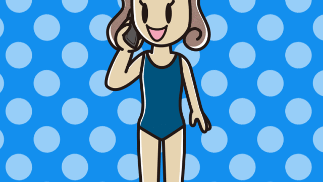 スマホで電話するスクール水着の女子大学生のイラスト【色、背景あり】PNG