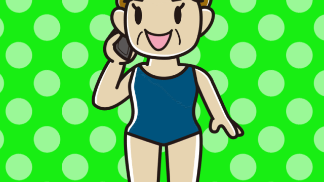 スマホで電話するスクール水着のおばさんのイラスト【色、背景あり】PNG