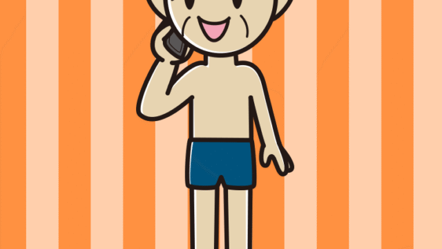 スマホで電話するスクール水着のおじいさんのイラスト【色、背景あり】PNG