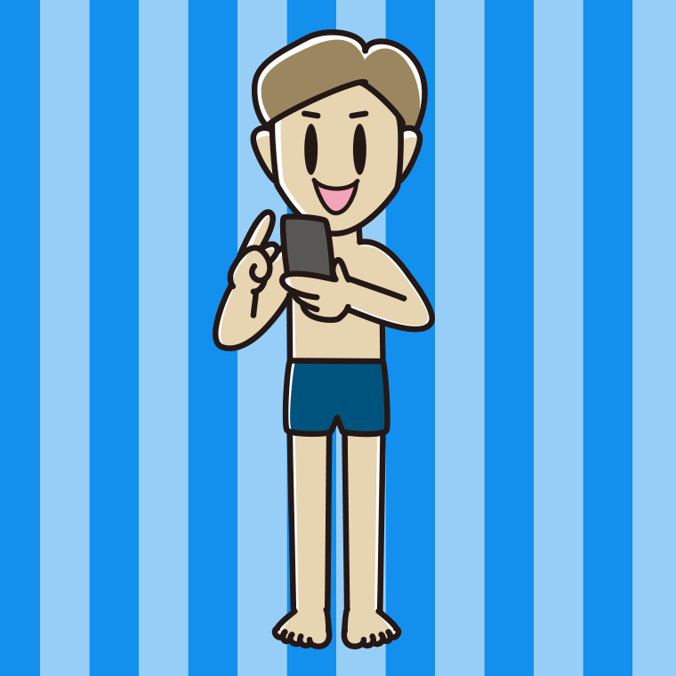 スマホを使うスクール水着の男性のイラスト【色、背景あり】PNG