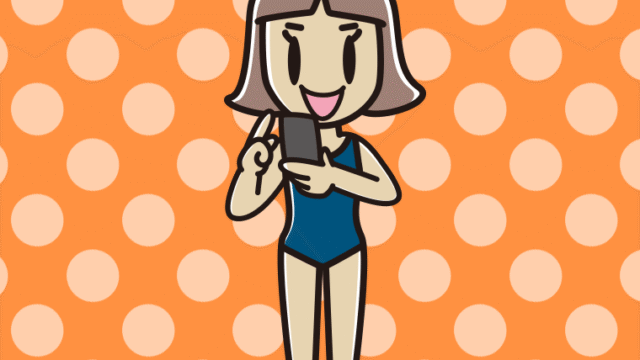 スマホを使うスクール水着の小学生女子のイラスト【色、背景あり】PNG