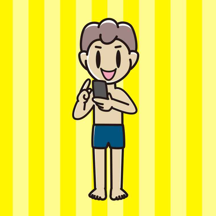 スマホを使うスクール水着の男子中学生のイラスト【色、背景あり】PNG