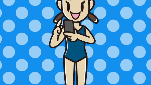 スマホを使うスクール水着の女子中学生のイラスト【色、背景あり】PNG