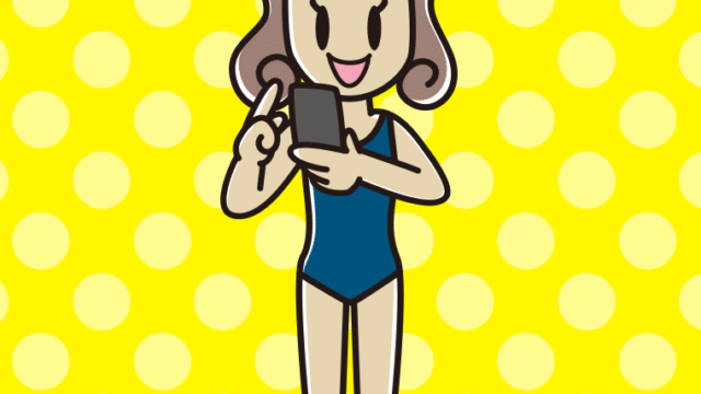 スマホを使うスクール水着の女子大学生のイラスト【色、背景あり】PNG