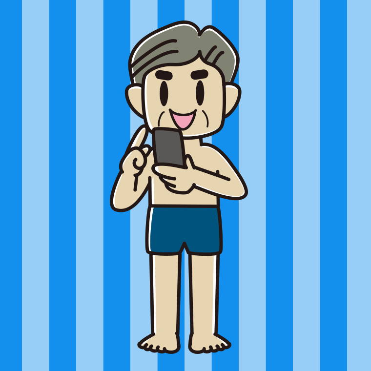 スマホを使うスクール水着のおじさんのイラスト【色、背景あり】PNG