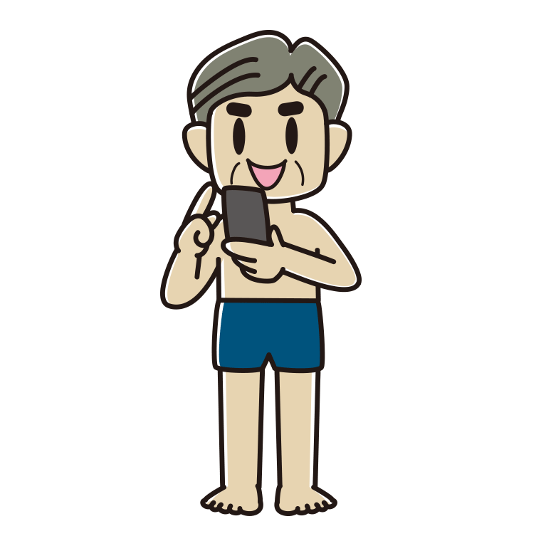 スマホを使うスクール水着のおじさんのイラスト【色あり、背景なし】透過PNG