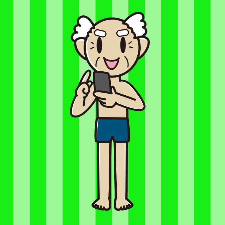 スマホを使うスクール水着のおじいさんのイラスト【色、背景あり】PNG
