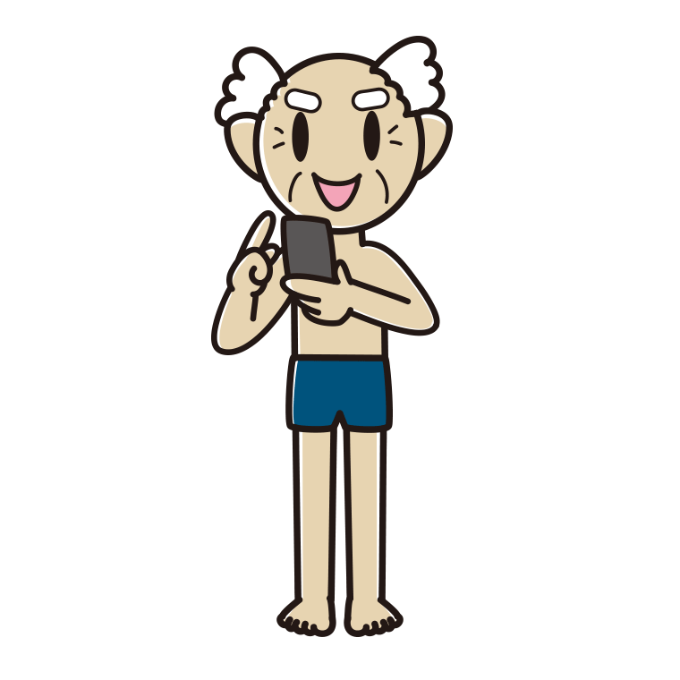 スマホを使うスクール水着のおじいさんのイラスト【色あり、背景なし】透過PNG