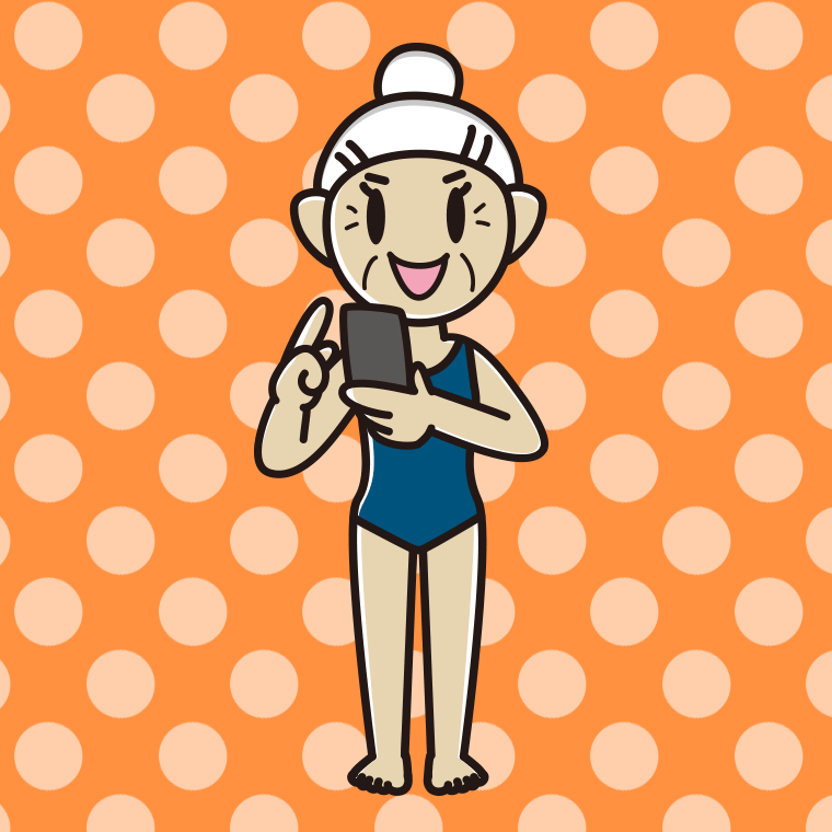 スマホを使うスクール水着のおばあさんのイラスト【色、背景あり】PNG