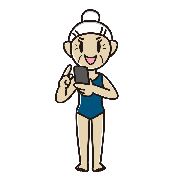 スマホを使うスクール水着のおばあさんのイラスト【色あり、背景なし】透過PNG