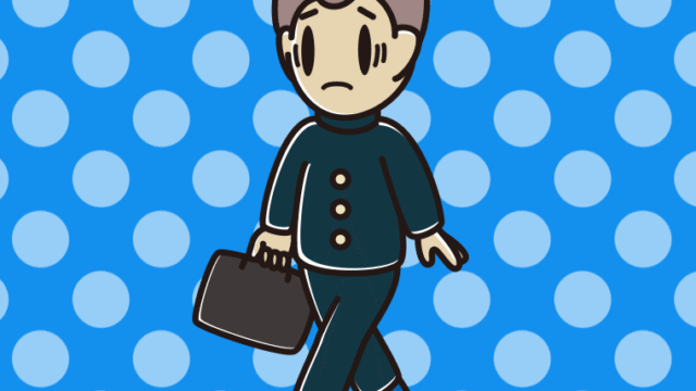 通学中に困る男子中学生のイラスト【色、背景あり】PNG