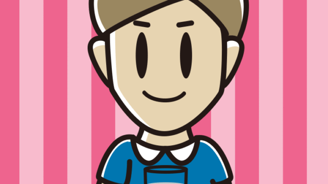 【フリー素材】牛乳を飲む男性のイラスト