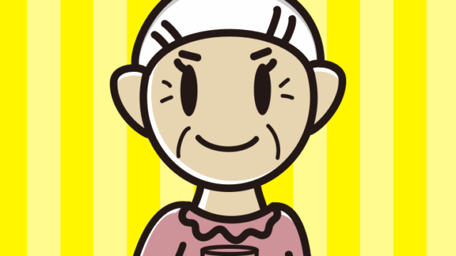 青汁を飲むおばあさんのイラスト【色、背景あり】PNG