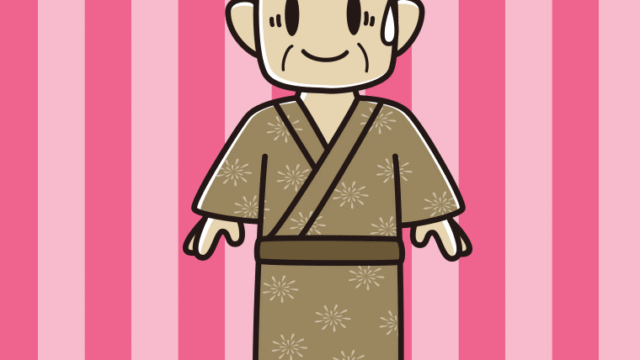 苦笑いする浴衣姿のおじさんのイラスト【色、背景あり】PNG