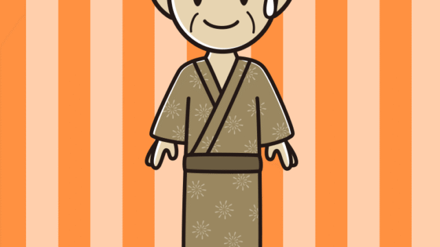 苦笑いする浴衣姿のおじいさんのイラスト【色、背景あり】PNG