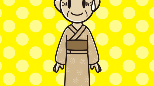 苦笑いする浴衣姿のおばあさんのイラスト【色、背景あり】PNG