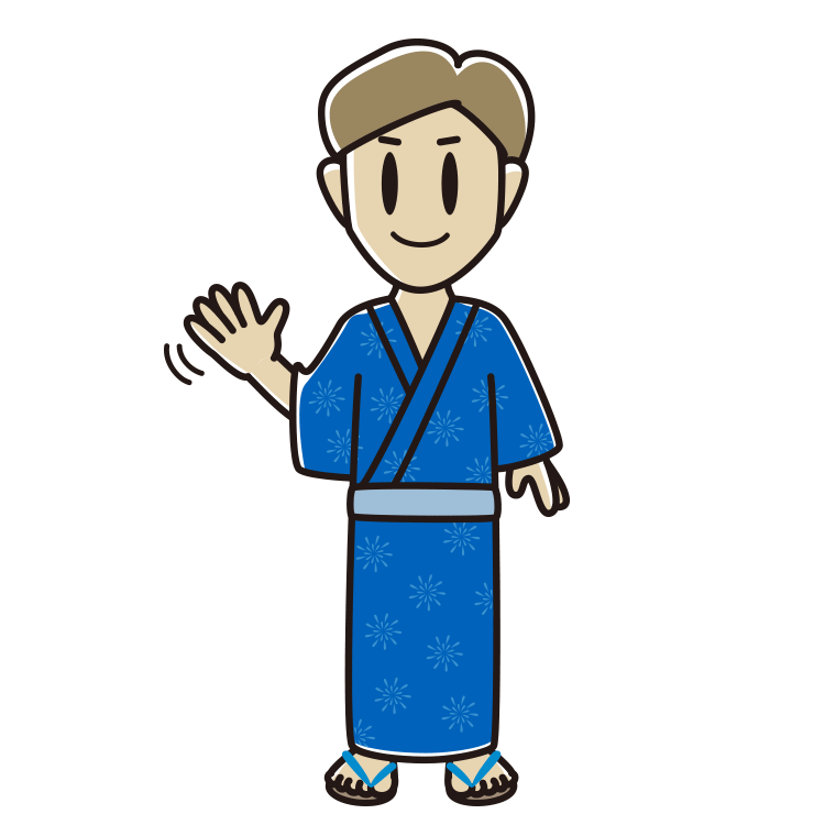 手を振る浴衣姿の男性のイラスト【色あり、背景なし】透過PNG
