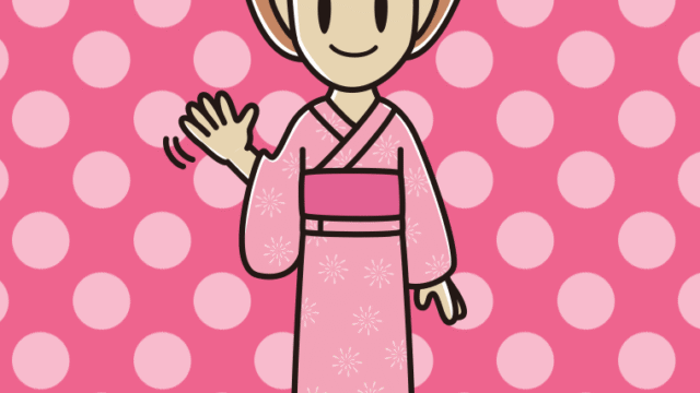 手を振る浴衣姿の女性のイラスト【色、背景あり】PNG