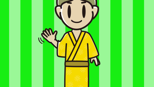 手を振る浴衣姿の小学生男子のイラスト【色、背景あり】PNG