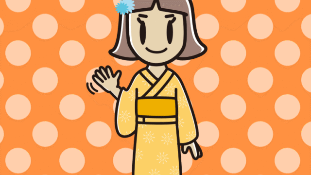 手を振る浴衣姿の小学生女子のイラスト【色、背景あり】PNG