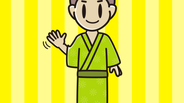 手を振る浴衣姿の男子中学生のイラスト【色、背景あり】PNG