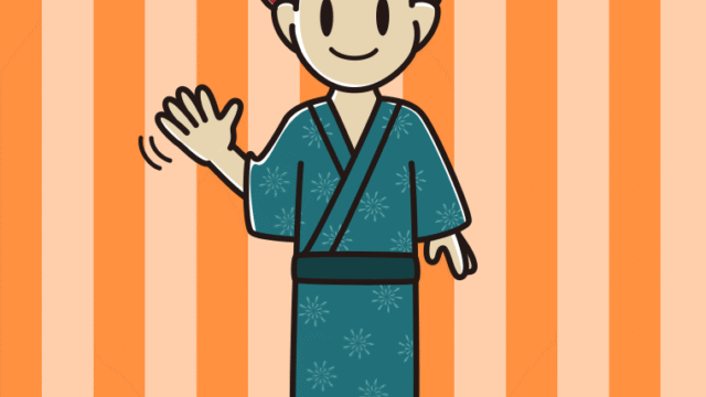 手を振る浴衣姿の男子大学生のイラスト【色、背景あり】PNG